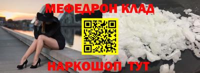 соль ск Тверь