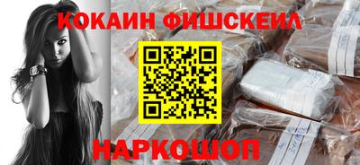 первитин Татарск