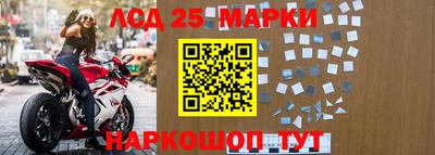 первитин Татарск
