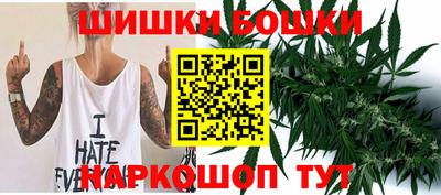 соль ск Тверь