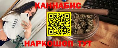 первитин Татарск