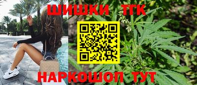 первитин Татарск