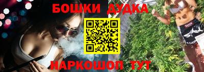 первитин Татарск
