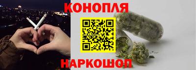 СК Тара