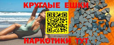 соль ск Тверь