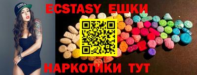 первитин Татарск