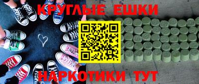 соль ск Тверь