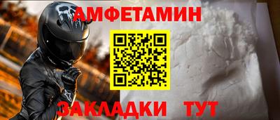 СК Тара