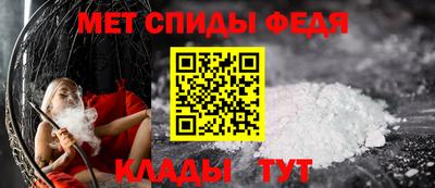 СК Тара