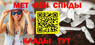 СК Тара