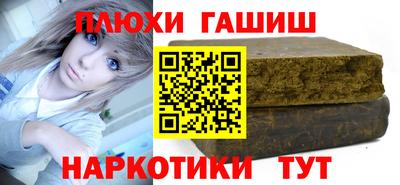 соль ск Тверь