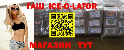 соль ск Тверь