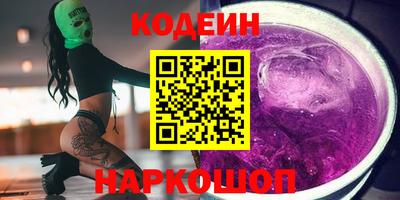 соль ск Тверь