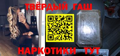 первитин Татарск