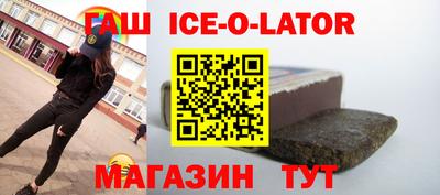 первитин Татарск