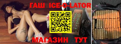 первитин Татарск