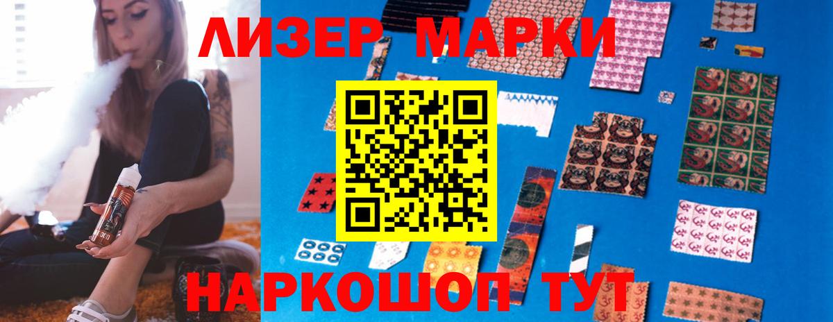 Лсд 25 экстази кислота  mega зеркало  Верхняя Пышма  LSD-25 экстази ecstasy  Вход с VPN 